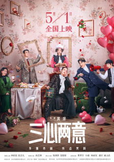 欧美一区久久